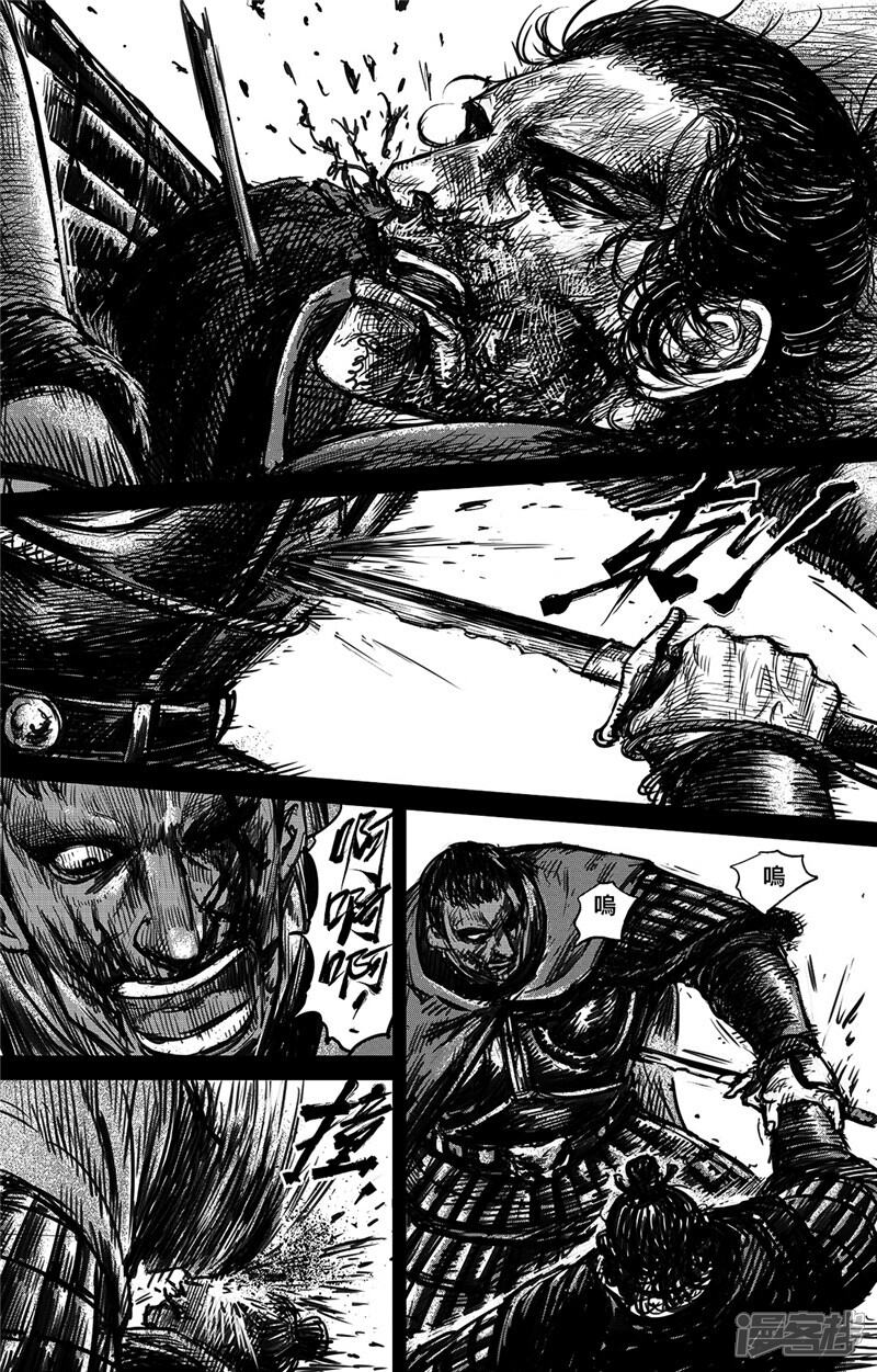 【镖人】漫画-（第93话 血斗）章节漫画下拉式图片-第7张图片