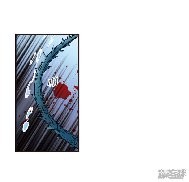 第369话相逢却不识1-风起苍岚-松鼠200（第11张）