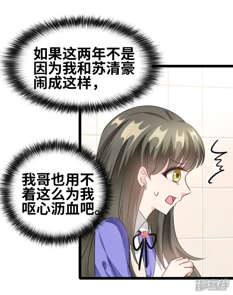5cd4f518d39f6-800x1015.jpg!page-800