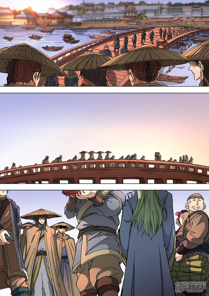 第113话2莫国之行-唐寅在异界-云端漫画（第8张）