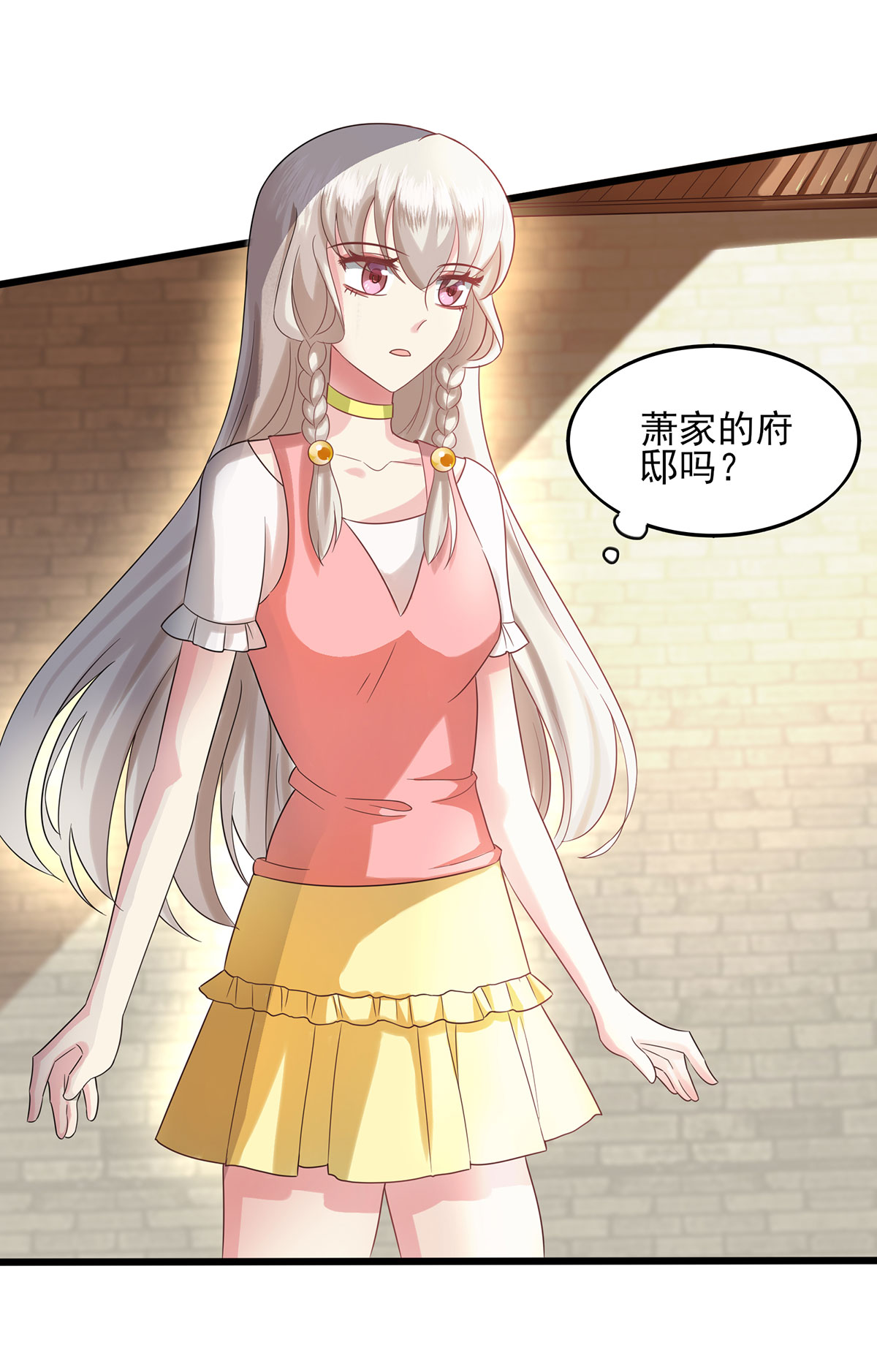 28