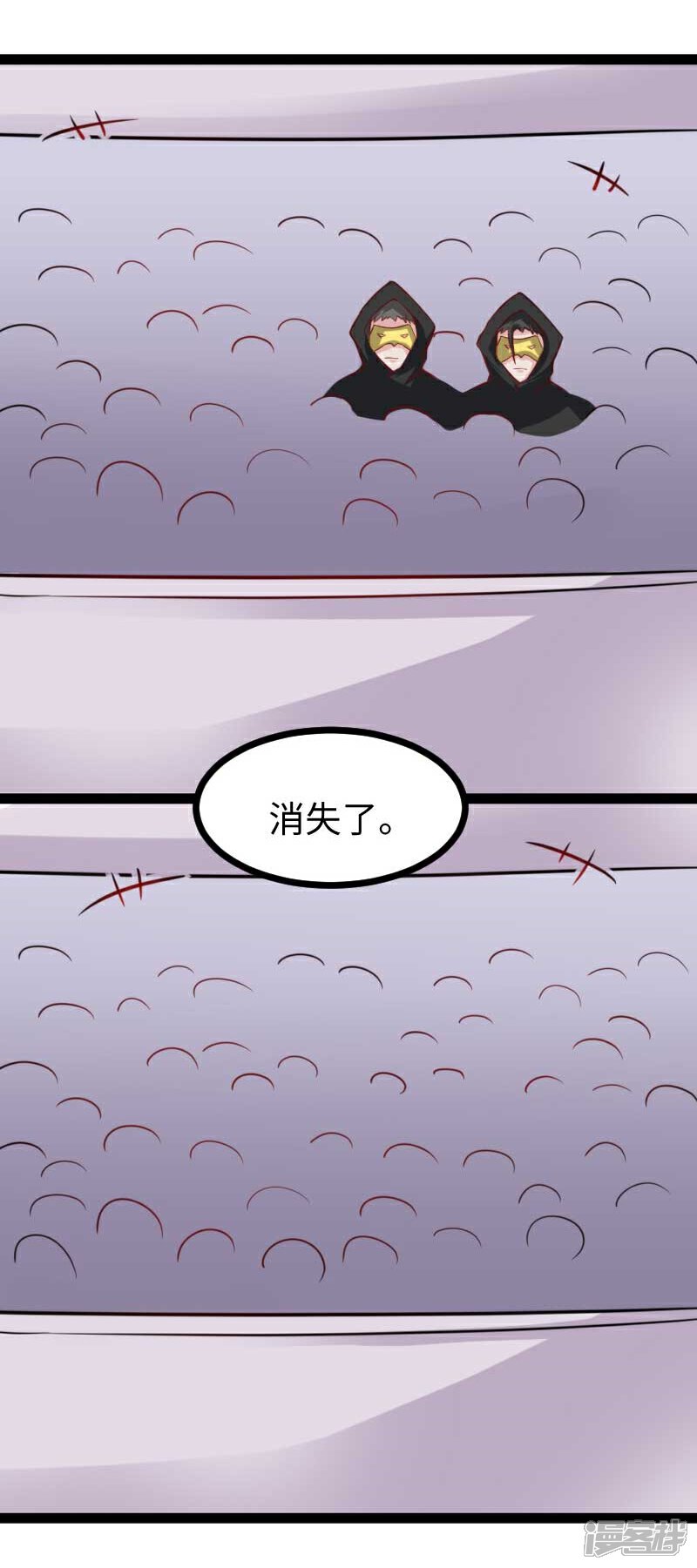 【宠狐成妃】漫画-（第125话 突发状况）章节漫画下拉式图片-28.jpg