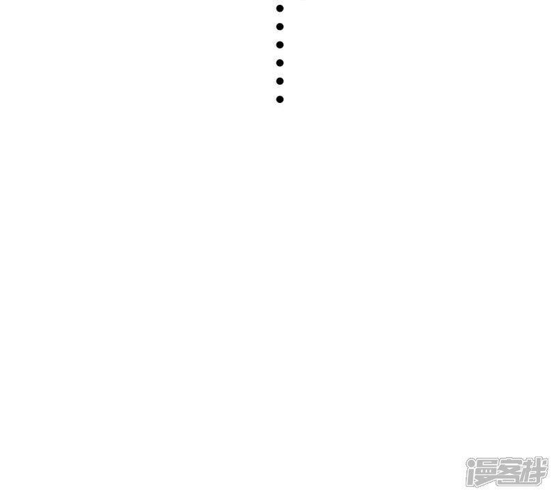 【宠狐成妃】漫画-（第137话 春宵一刻值千金）章节漫画下拉式图片-39.jpg