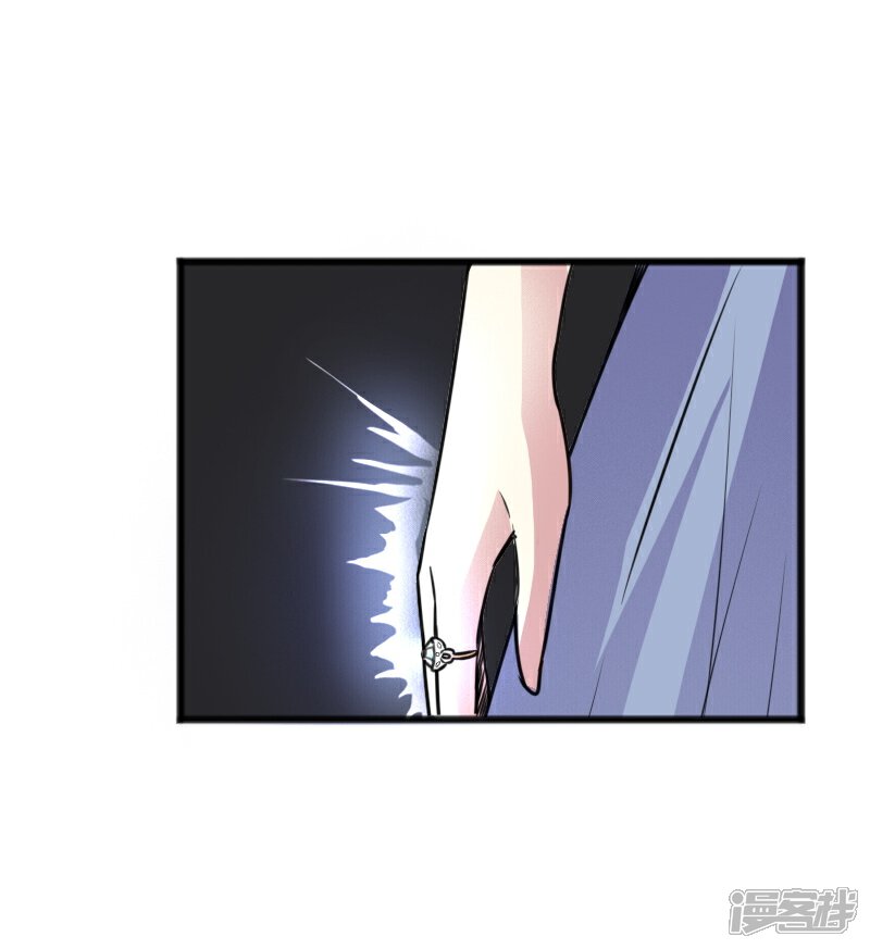 【宠狐成妃】漫画-（第93话 接受挑战）章节漫画下拉式图片-5.jpg