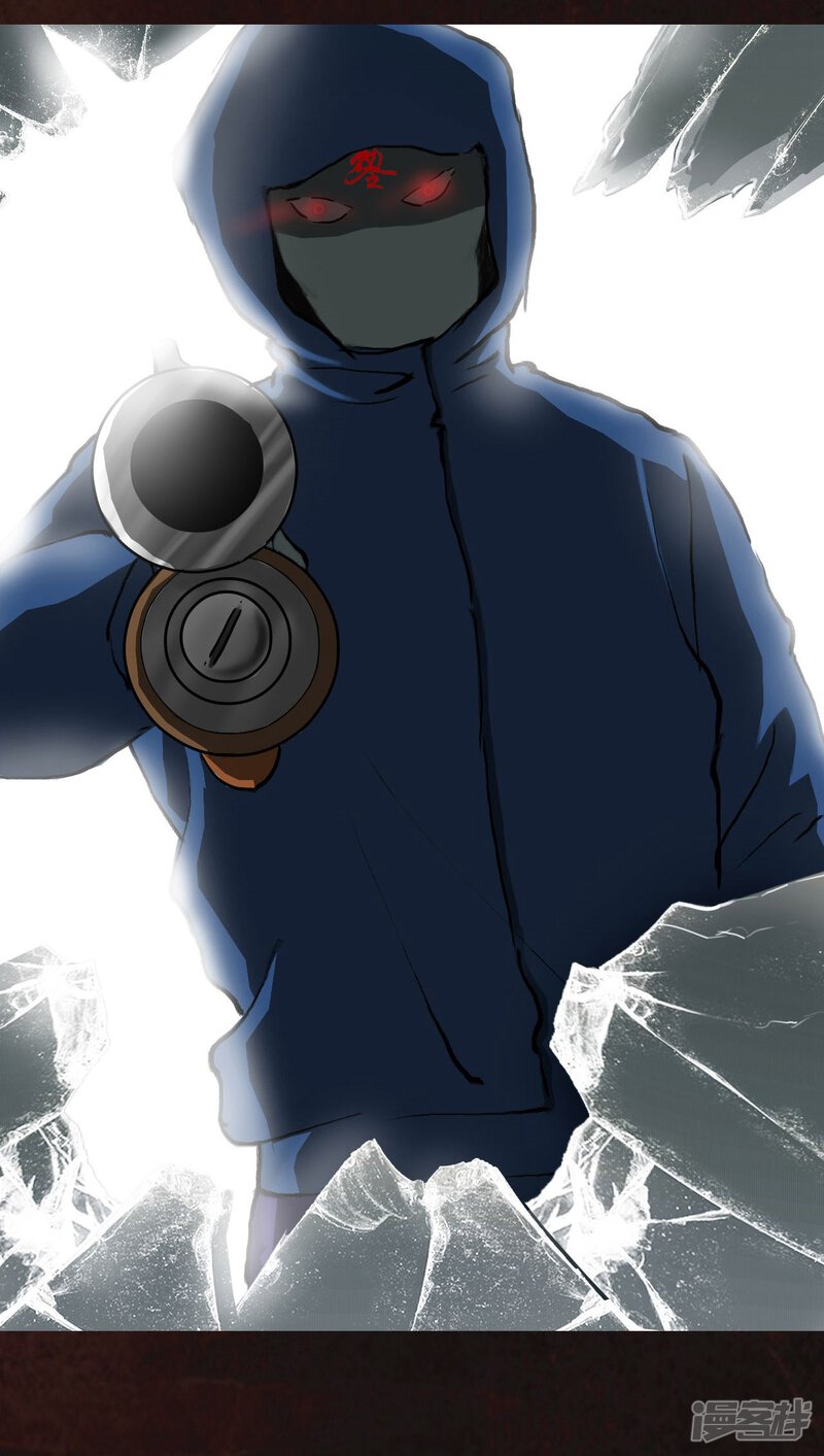 第9话-成都1995-可米酷（第16张）