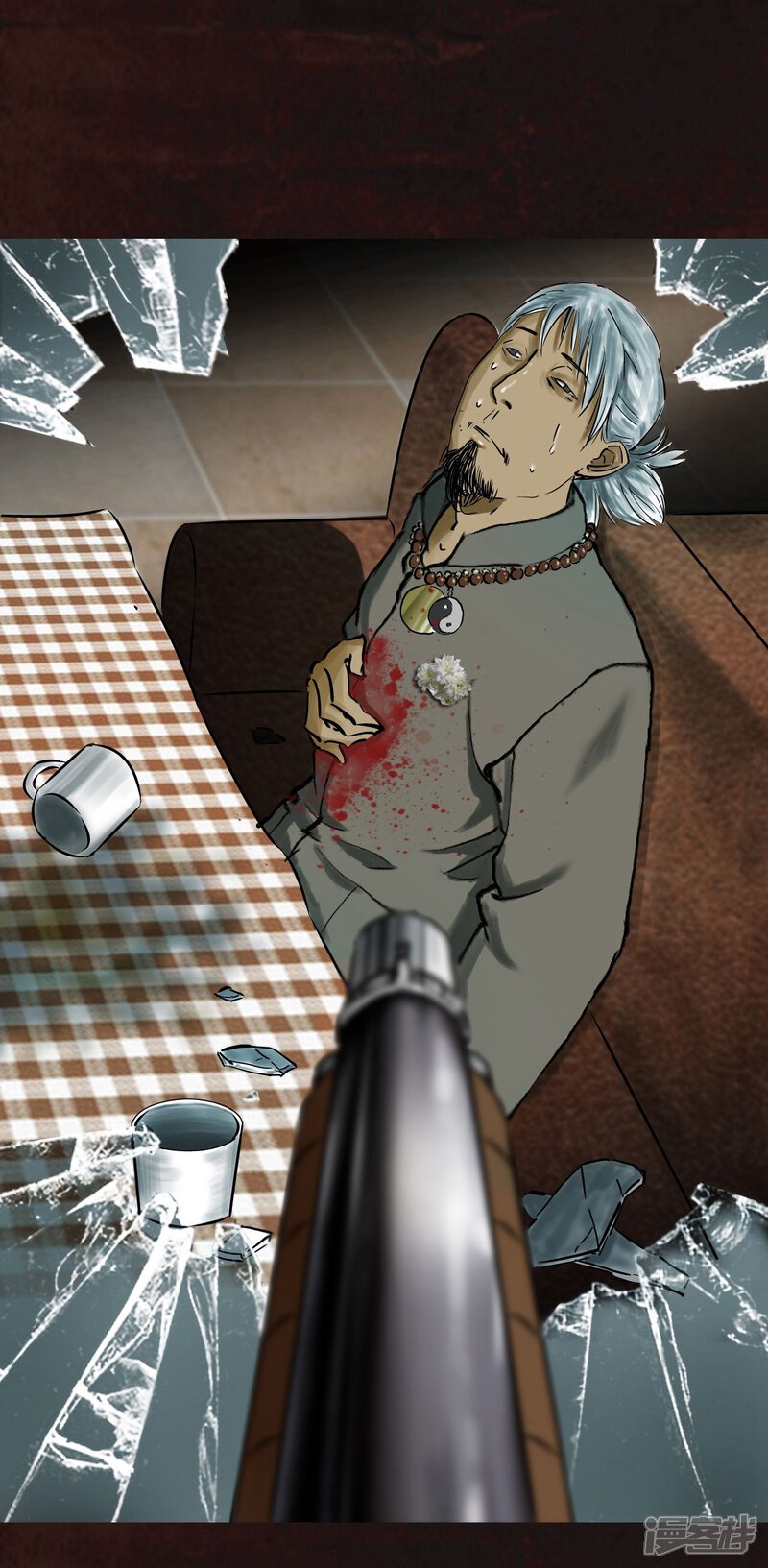 第9话-成都1995-可米酷（第15张）