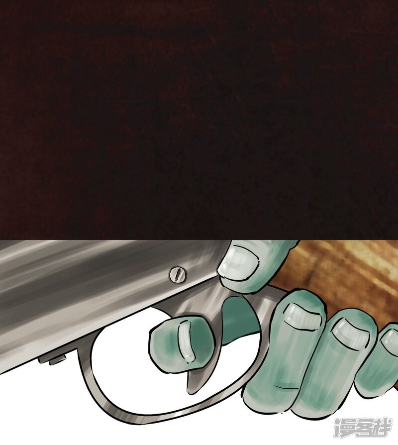 第9话-成都1995-可米酷（第23张）