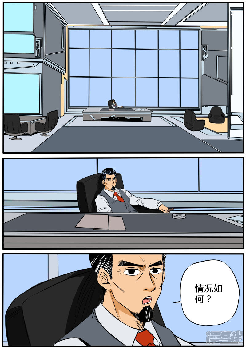 5cda5fbabeb1a-800x1131.jpg!page-800