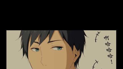 Relife重返17岁 重生计划漫画 重返17岁漫画全集在线阅读 漫客栈 Relife重返17岁 重生计划漫画 重返17岁漫画全集在线阅读 漫客栈