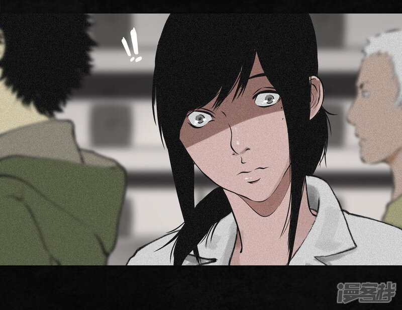 第15话-成都1995-可米酷（第12张）