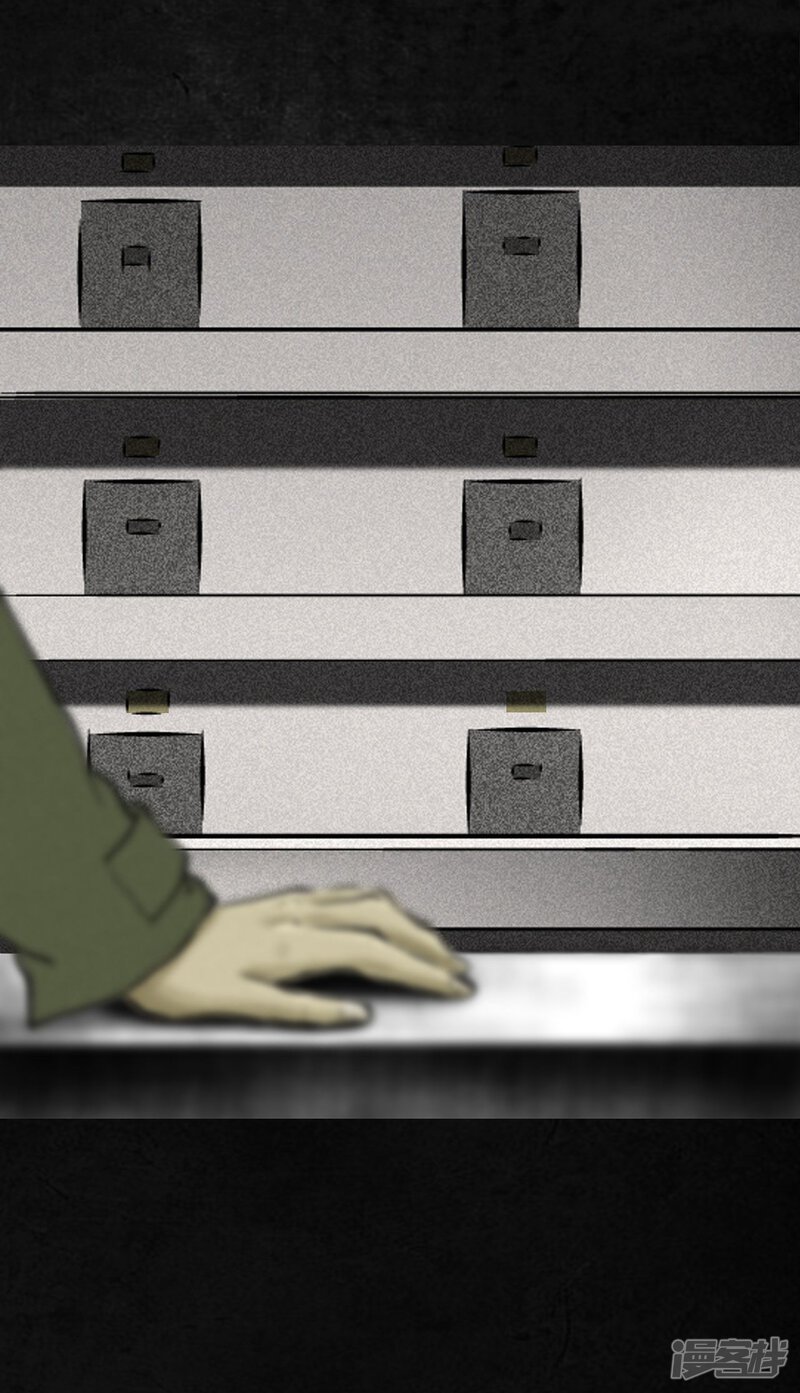 第15话-成都1995-可米酷（第18张）