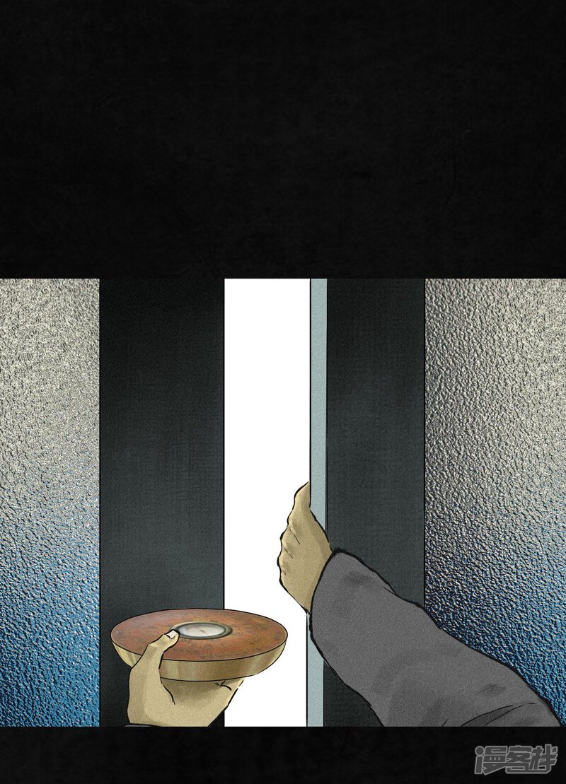 第15话-成都1995-可米酷（第21张）