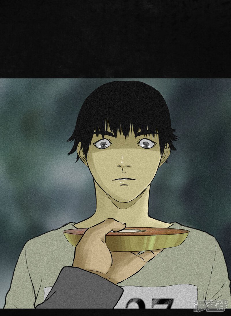 第15话-成都1995-可米酷（第24张）