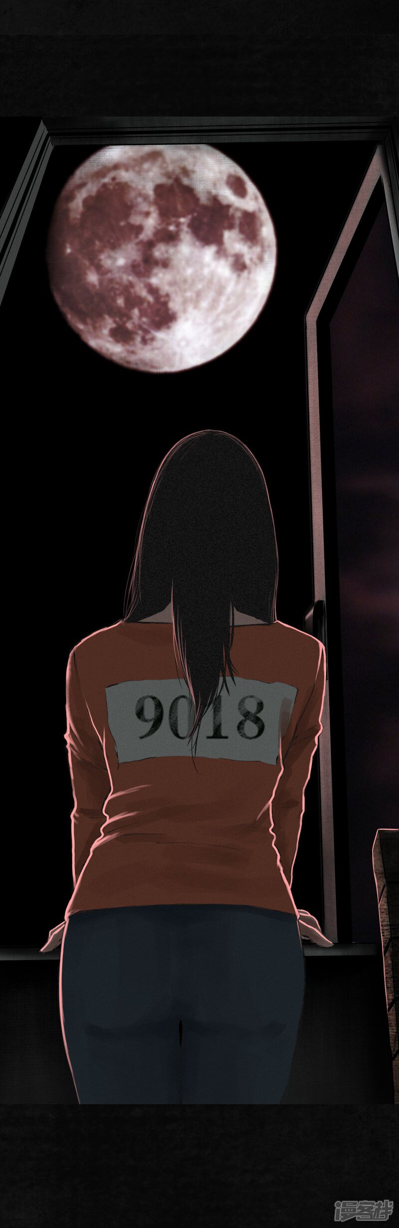 第17话-成都1995-可米酷（第17张）