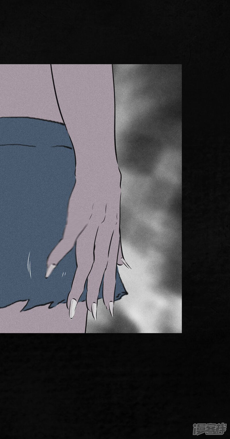 第14话-成都1995-可米酷（第61张）