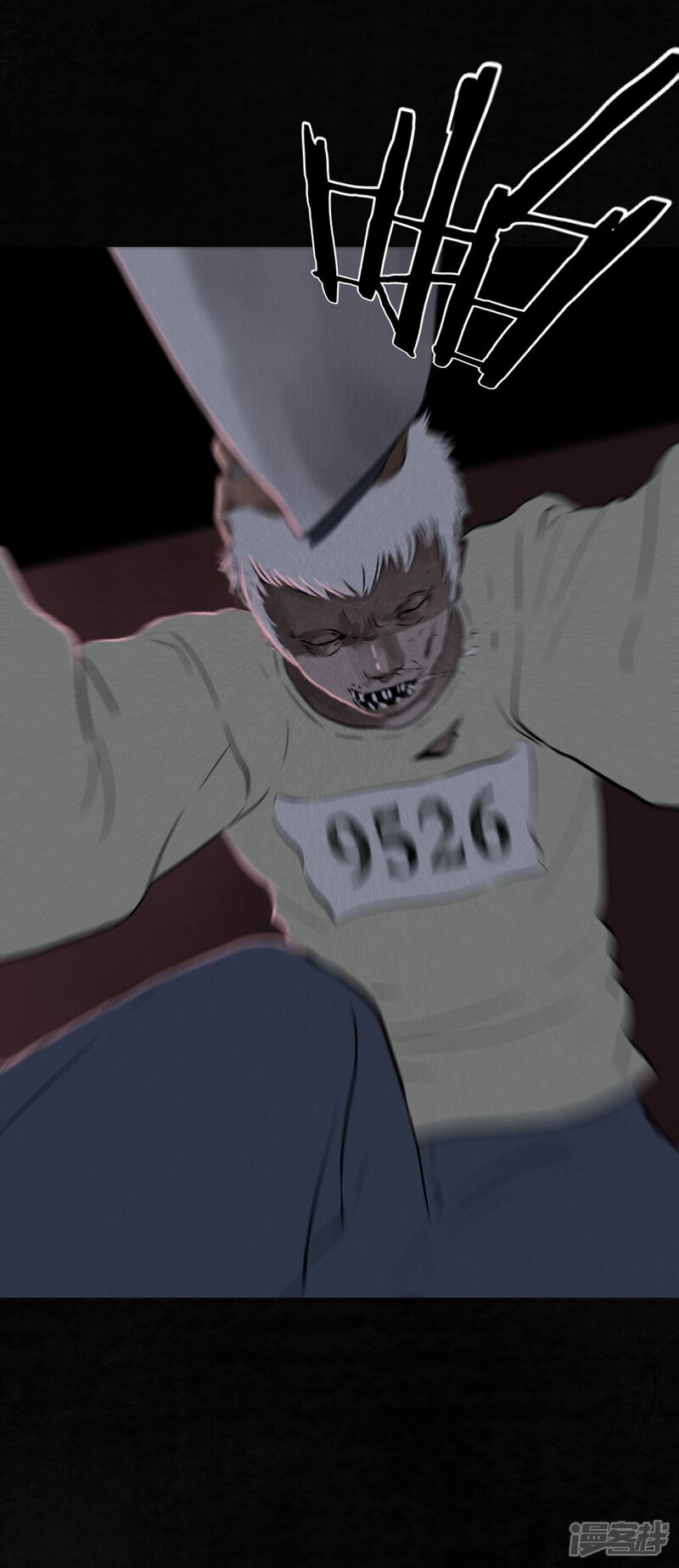 第31话-成都1995-可米酷（第8张）