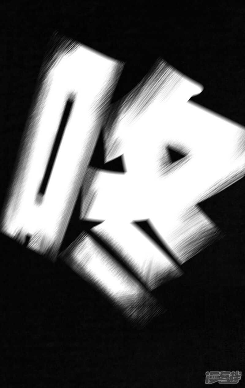 第31话-成都1995-可米酷（第10张）