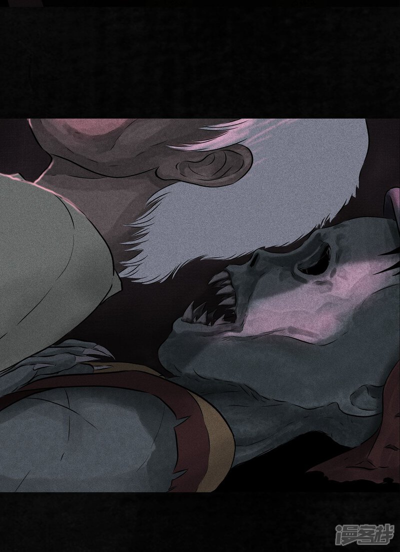 第31话-成都1995-可米酷（第12张）