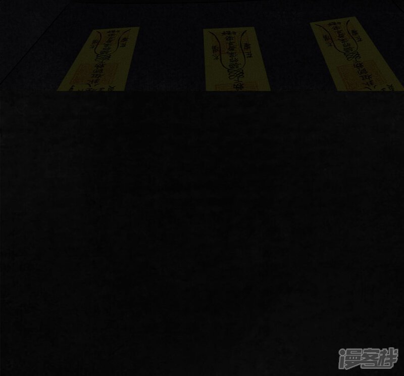 第31话-成都1995-可米酷（第21张）