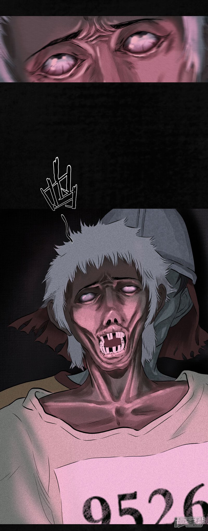 第31话-成都1995-可米酷（第17张）