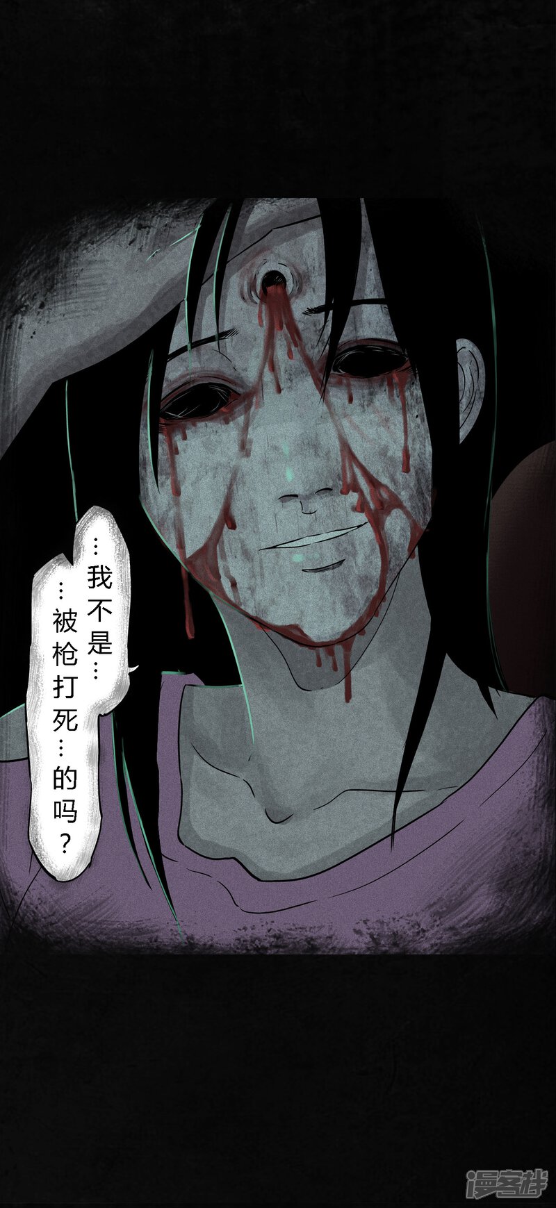 第34话-成都1995-可米酷（第15张）