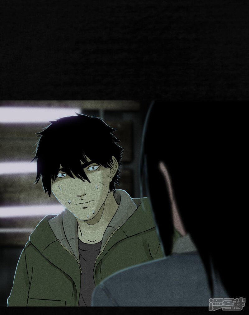 第34话-成都1995-可米酷（第19张）