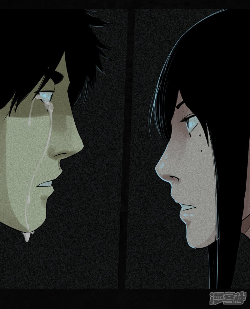 第34话-成都1995-可米酷（第20张）