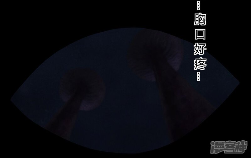 第41话-成都1995-可米酷（第15张）