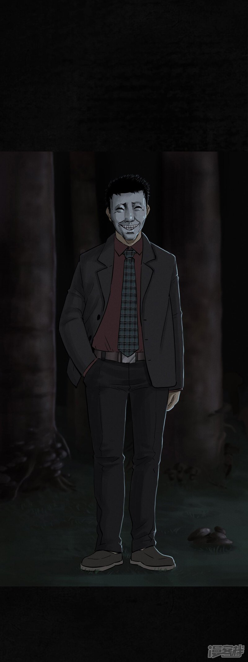 第41话-成都1995-可米酷（第30张）