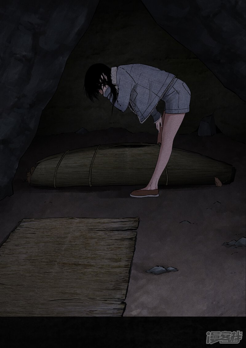 第42话-成都1995-可米酷（第5张）