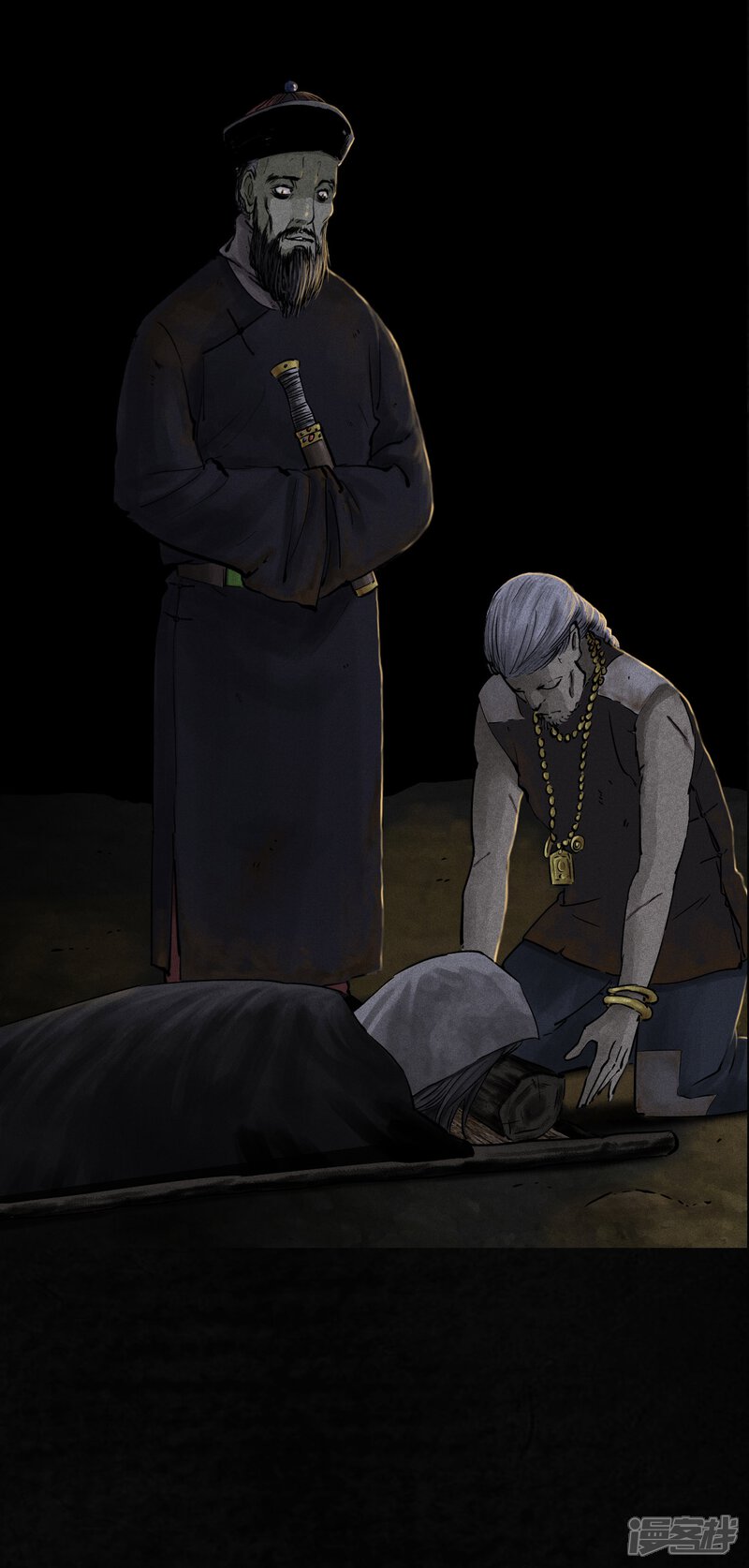 第42话-成都1995-可米酷（第12张）