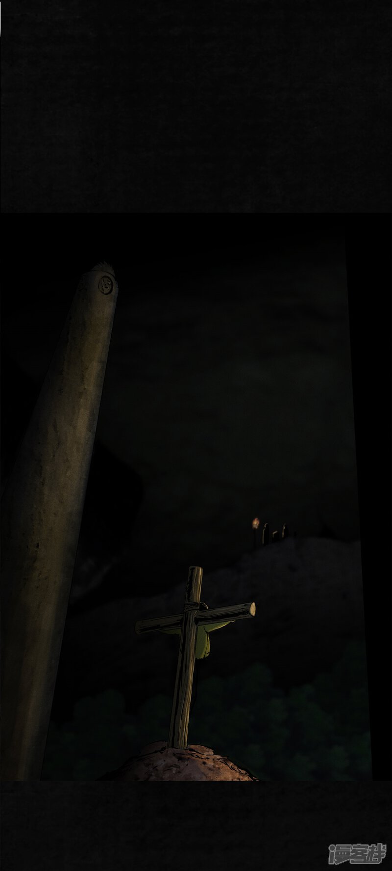 第43话-成都1995-可米酷（第10张）