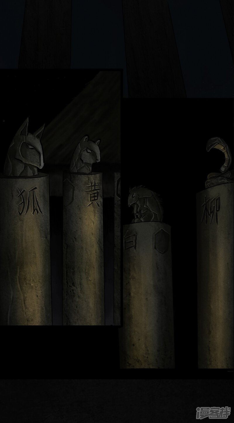 第43话-成都1995-可米酷（第13张）