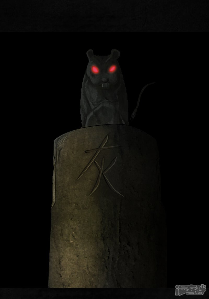 第43话-成都1995-可米酷（第14张）