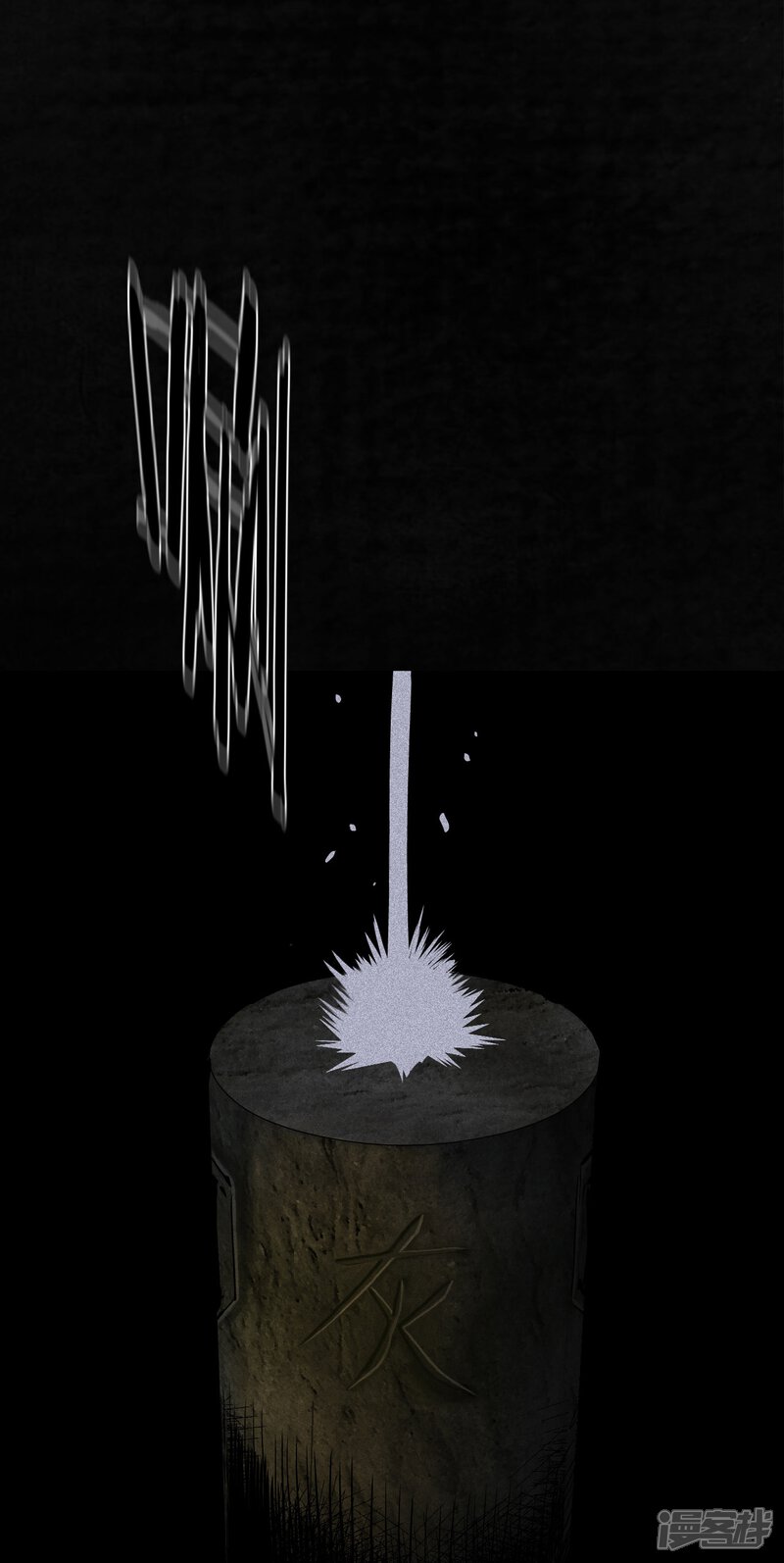 第43话-成都1995-可米酷（第15张）