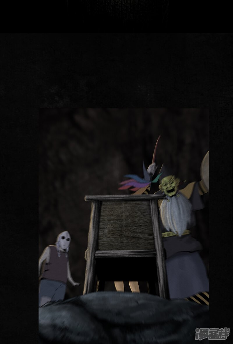 第43话-成都1995-可米酷（第16张）