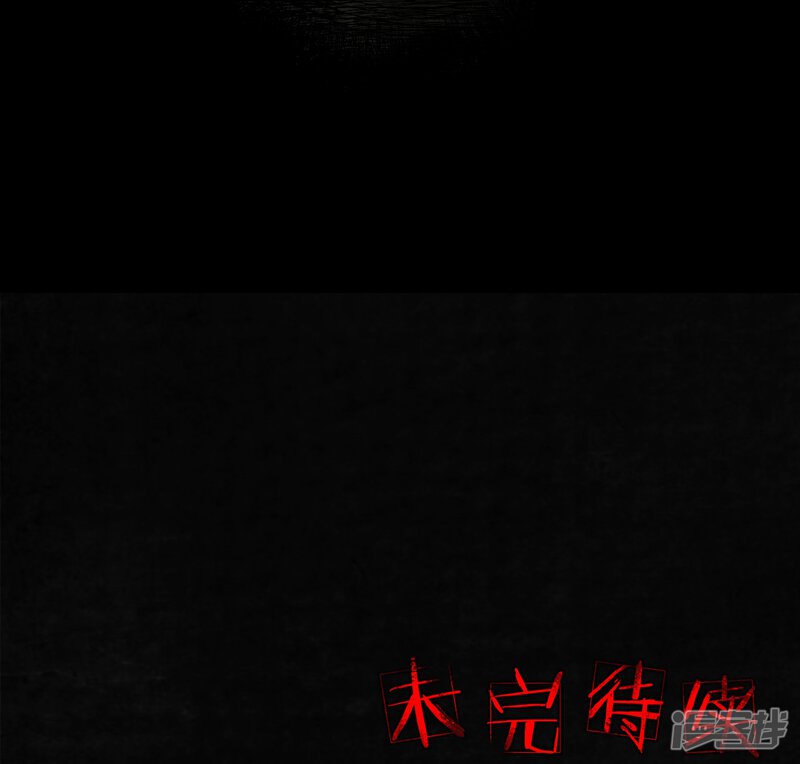 第43话-成都1995-可米酷（第54张）