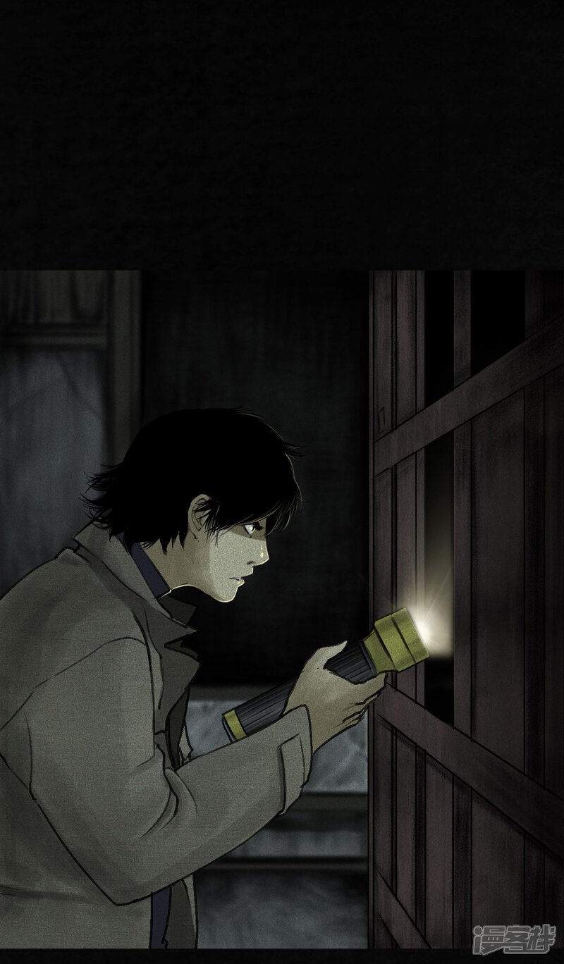 第45话-成都1995-可米酷（第10张）