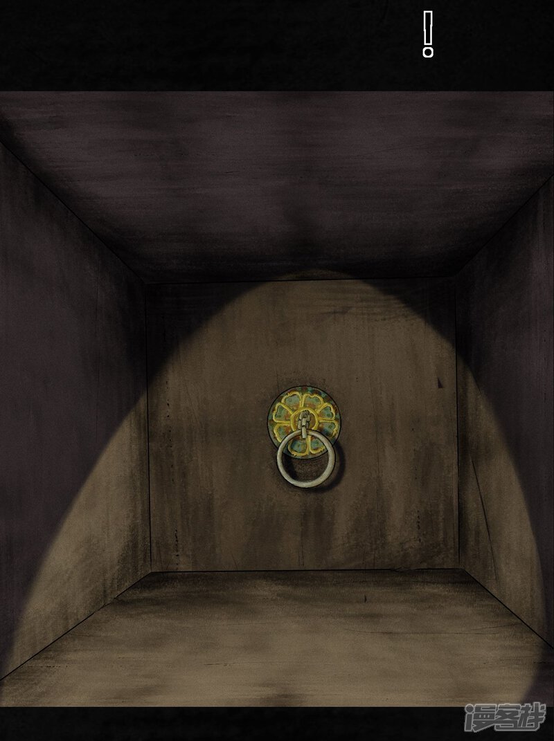 第45话-成都1995-可米酷（第12张）