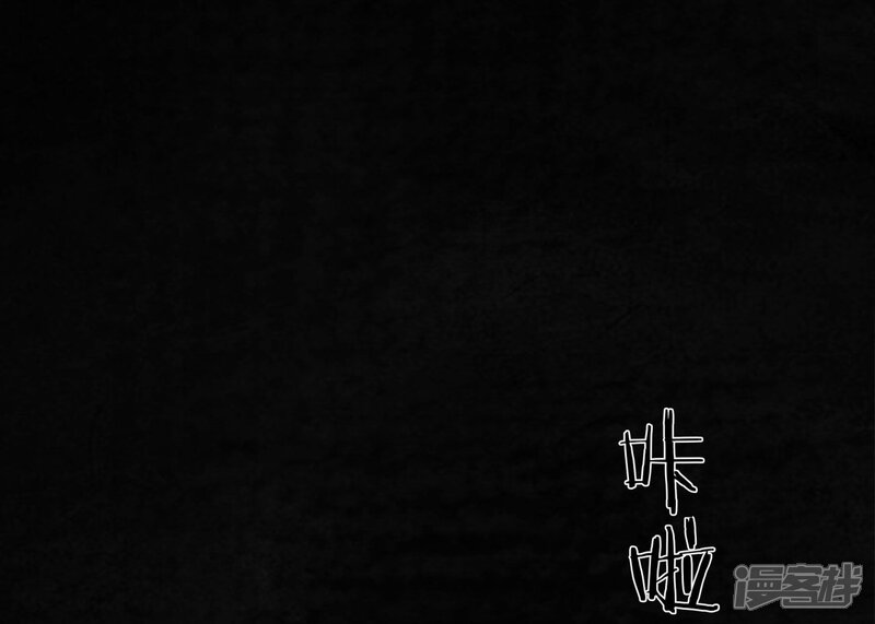 第45话-成都1995-可米酷（第14张）