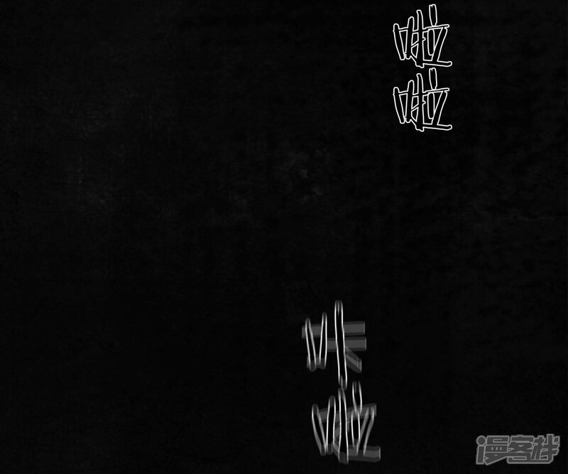 第45话-成都1995-可米酷（第15张）