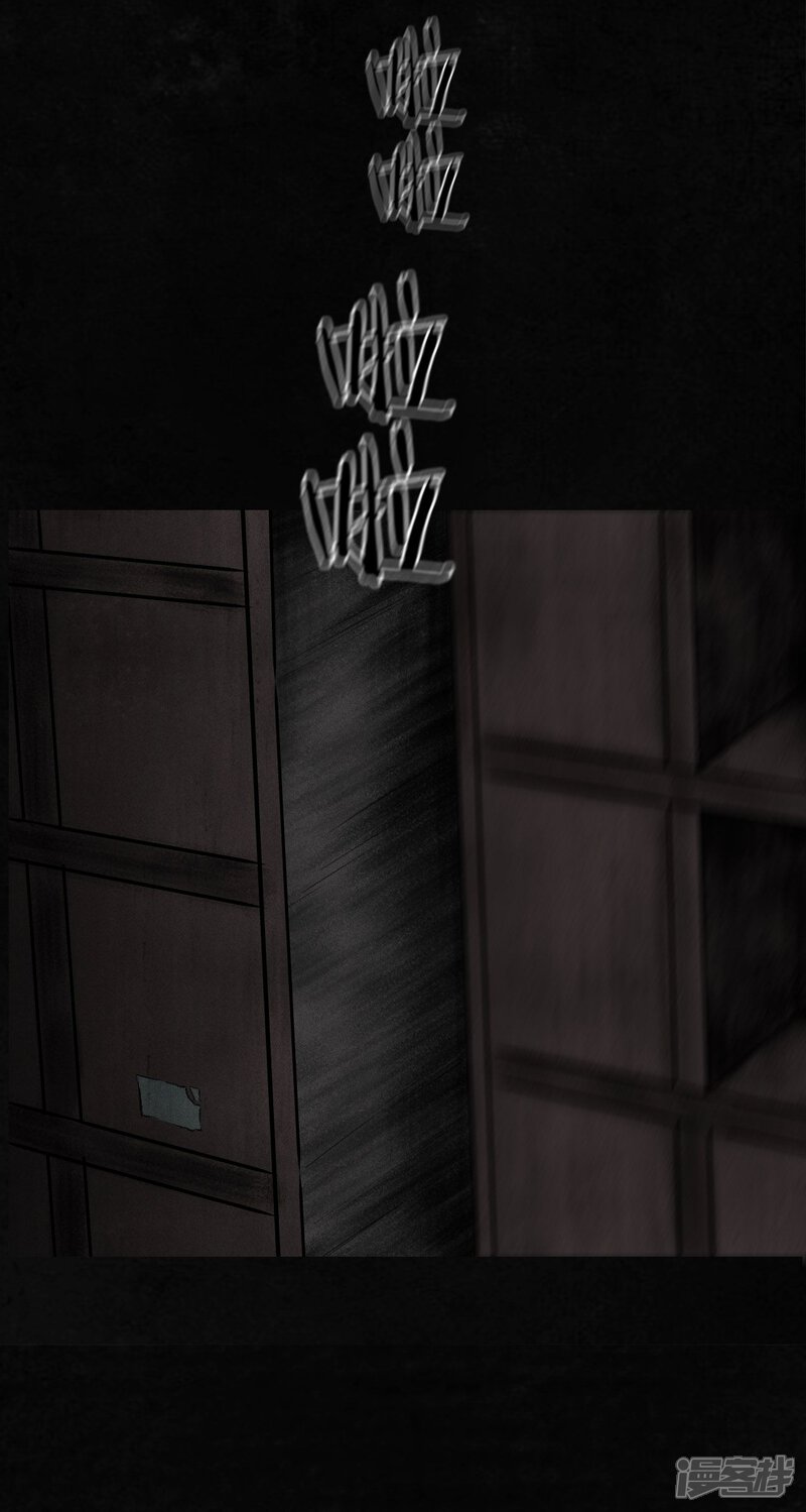 第45话-成都1995-可米酷（第16张）