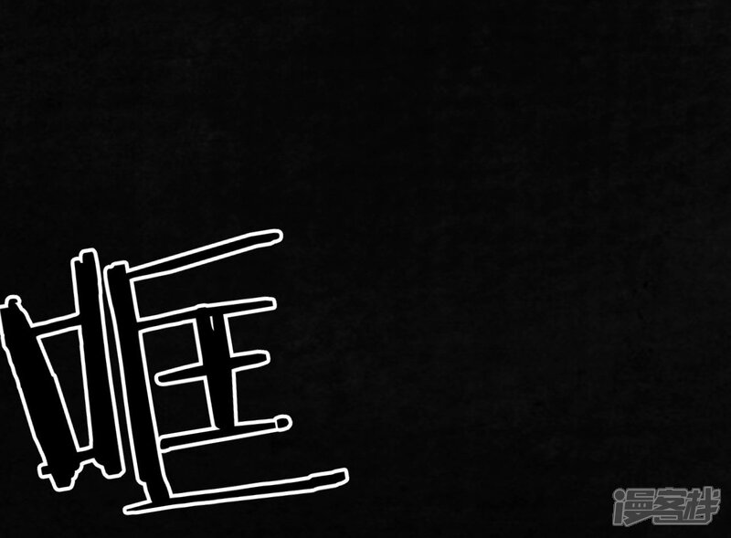 第45话-成都1995-可米酷（第17张）