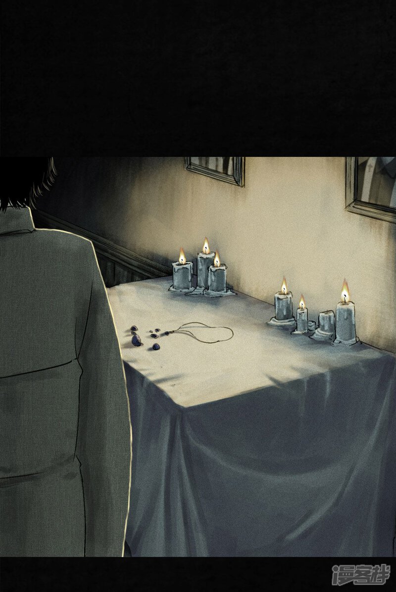 第45话-成都1995-可米酷（第24张）