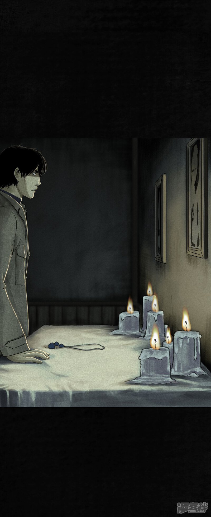 第45话-成都1995-可米酷（第27张）