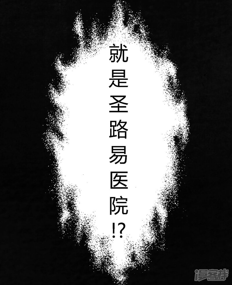 第44话-成都1995-可米酷（第63张）