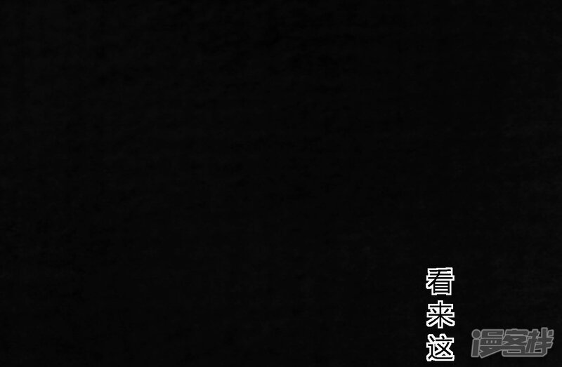 第45话-成都1995-可米酷（第33张）