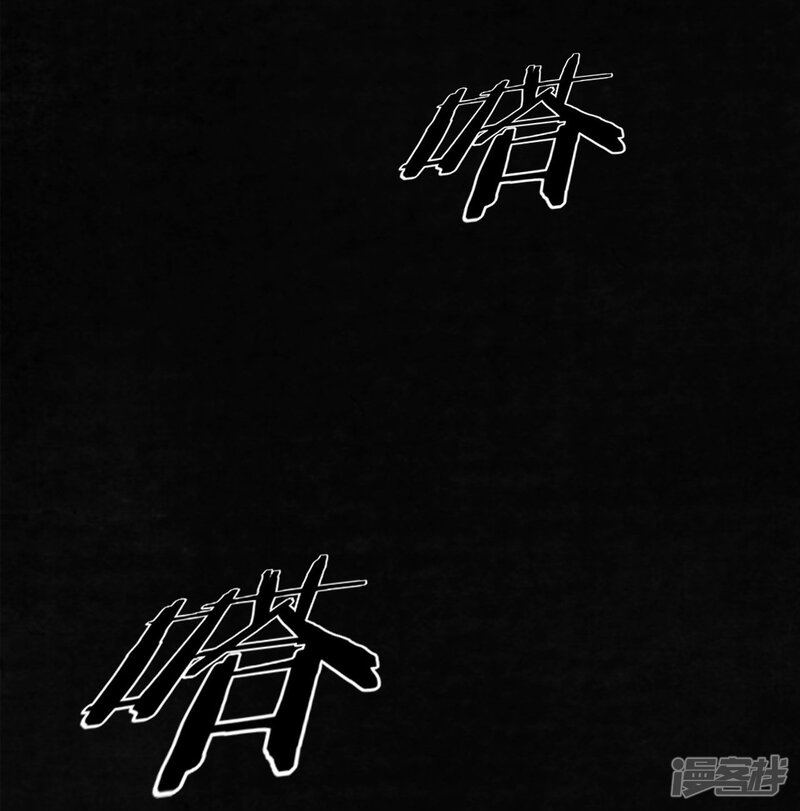 第45话-成都1995-可米酷（第42张）