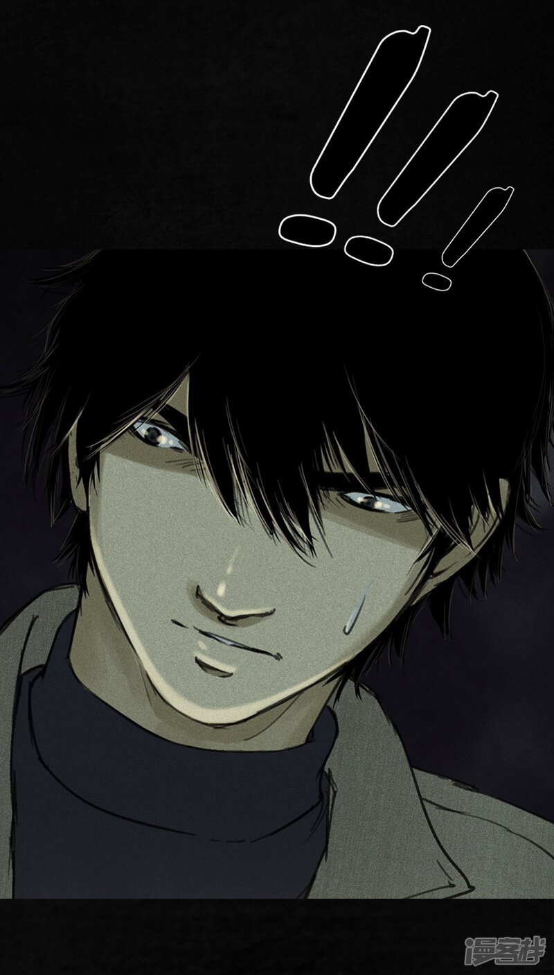 第45话-成都1995-可米酷（第63张）