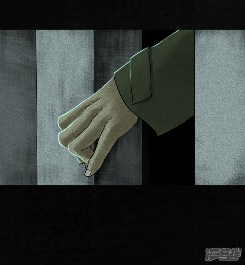 第47话-成都1995-可米酷（第10张）